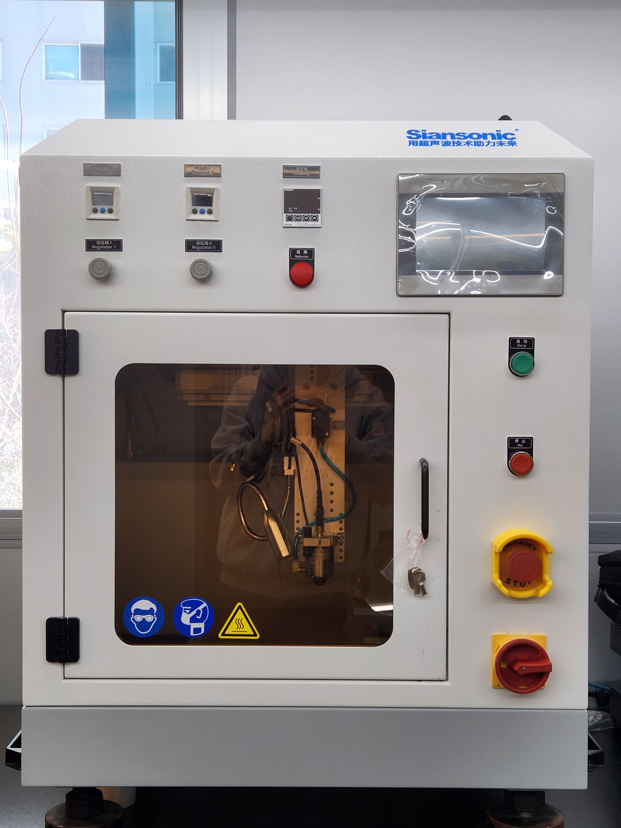 Spray Coater